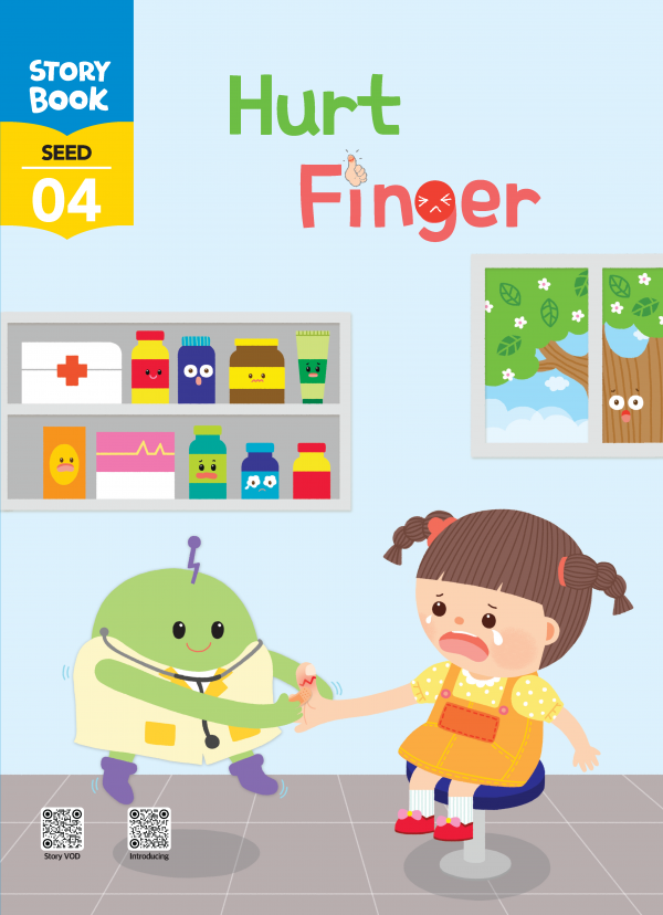 (영문) SEED 4호 스토리북 - Hurt Finger