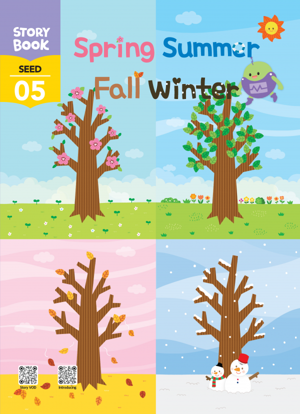 (영문) SEED 5호 스토리북 - Spring, Summer, Fall, Winter