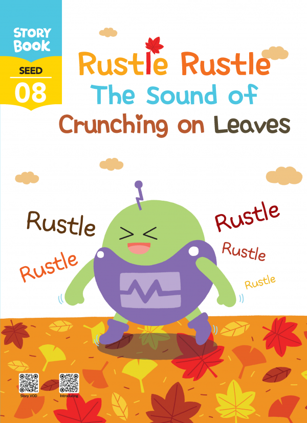 (영문) SEED 8호 스토리북 - Rustle Rustle The Sound of Crunching on Leaves