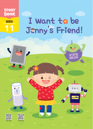 (영문) SEED 11호 스토리북 - I want to be Jenny’s Friend!