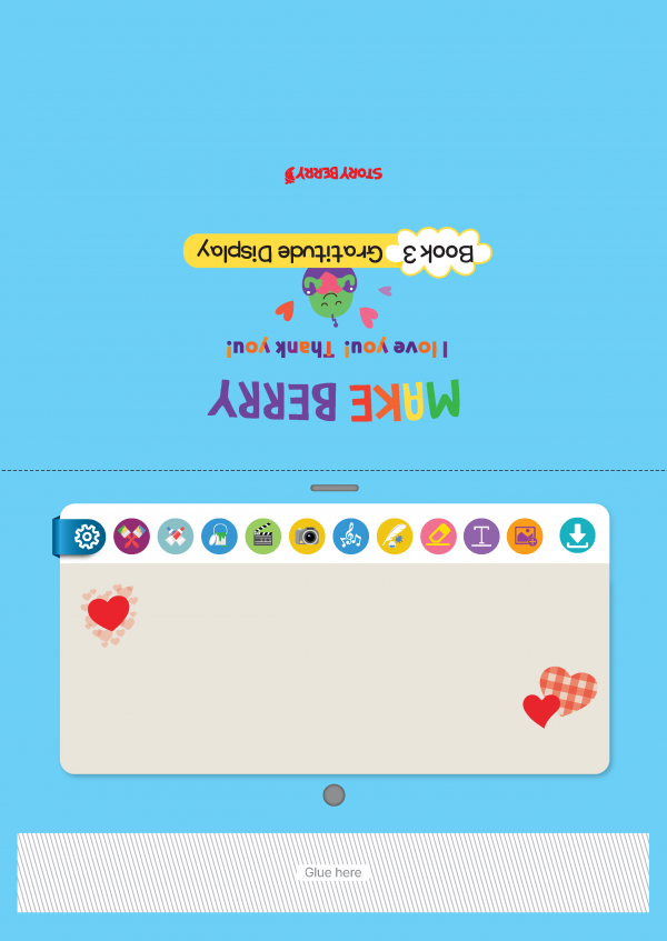 (영문) SEED 3호 메이크베리 - Gratitude Display