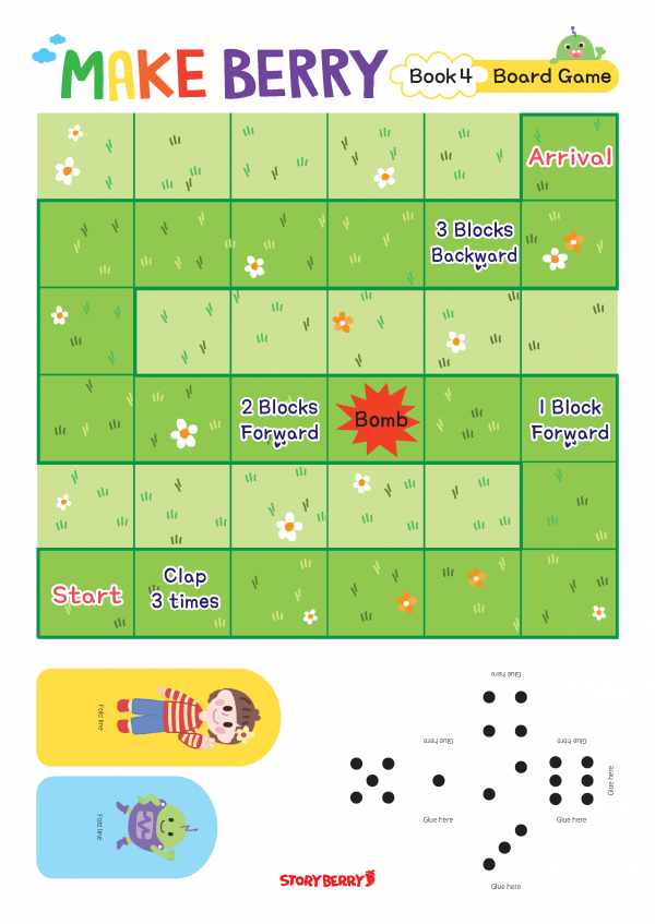 (영문) SEED 4호 메이크베리 - Board Game