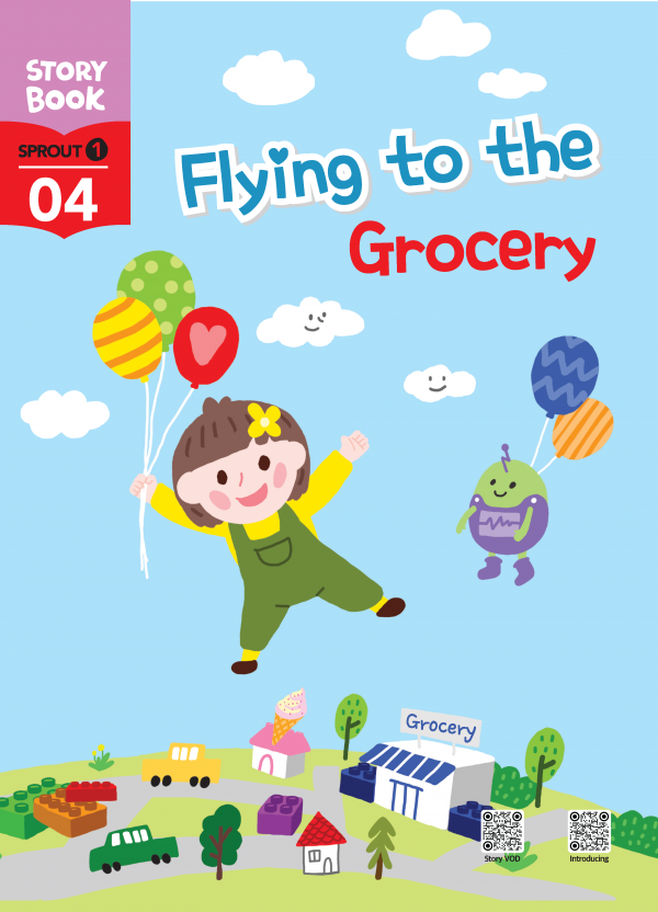 (영문) SPROUT1 4호 스토리북 - Flying to the Grocery