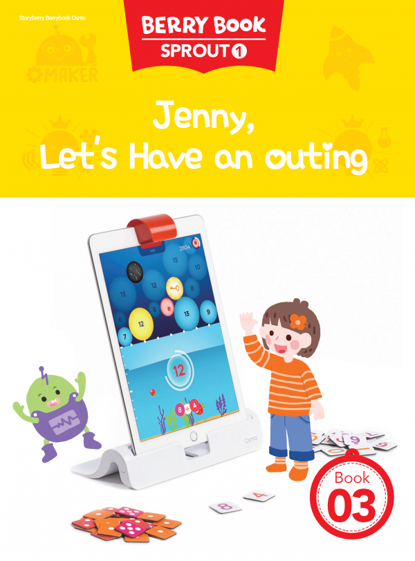 (영문) SPROUT1  3호 오스모베리북 - Jenny, Let’s Have an Outing