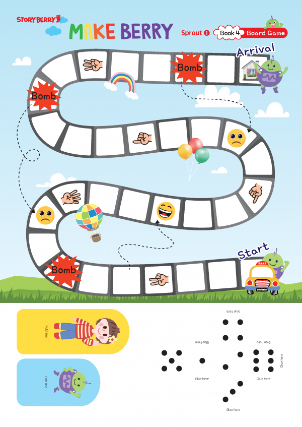 (영문) SPROUT1 4호 메이크베리 - Board Game