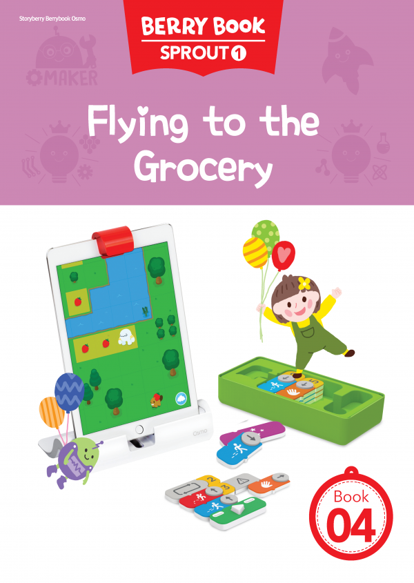 (영문) SPROUT1 4호 오스모 라이트세트 - Flying to the Grocery