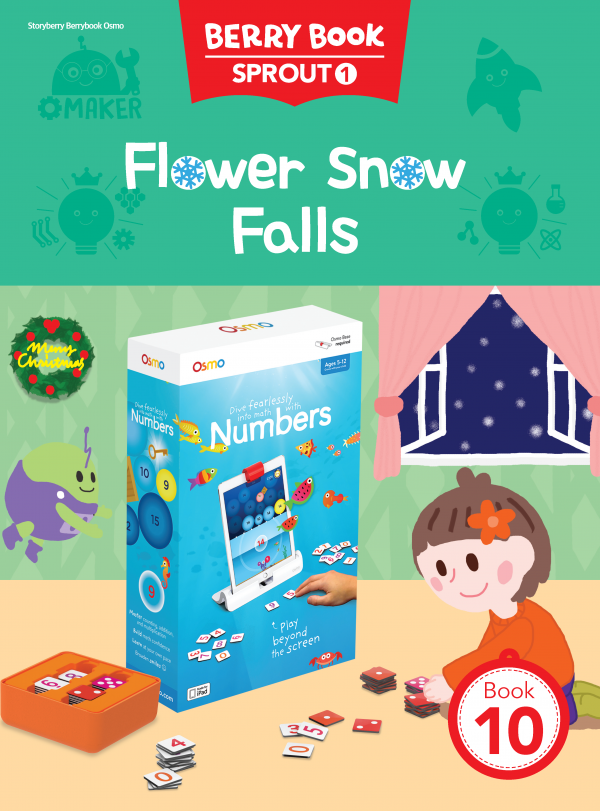 (영문) SPROUT1 10호 오스모 라이트세트 - Flower Snow Falls