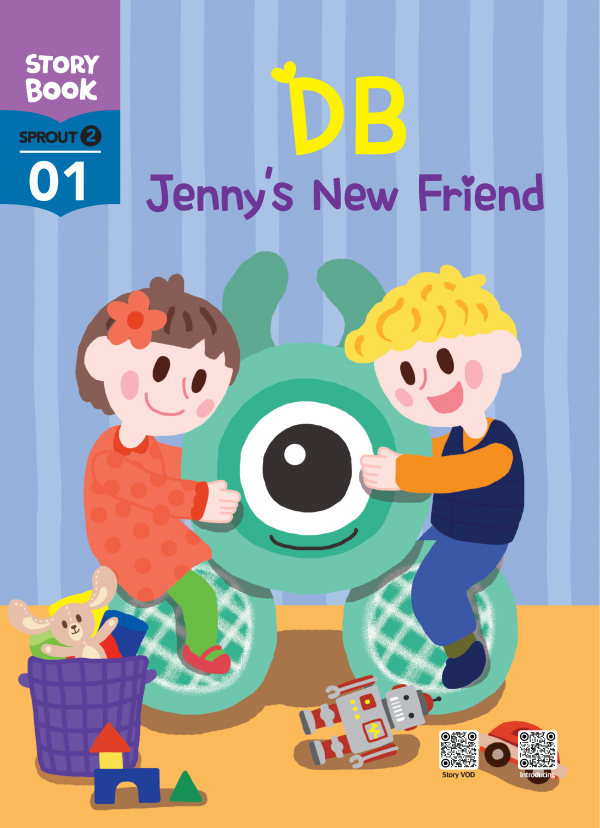 (영문) SPROUT2 1호 스토리북 - DB, Jenny’s New Friend
