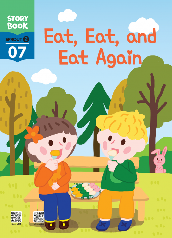 (영문) SPROUT2 7호 스토리북 - Eat, Eat, and Eat Again