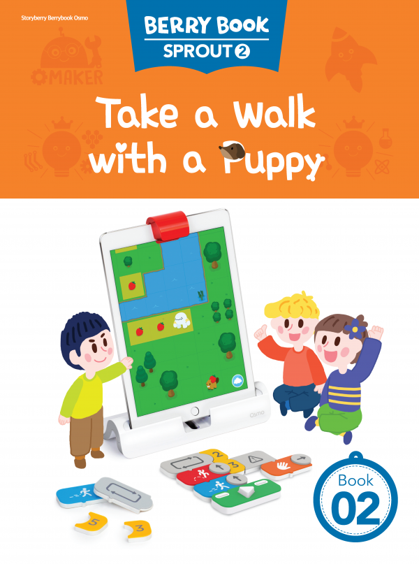 (영문) SPROUT2 2호 오스모베리북 - Take a Walk with a Puppy