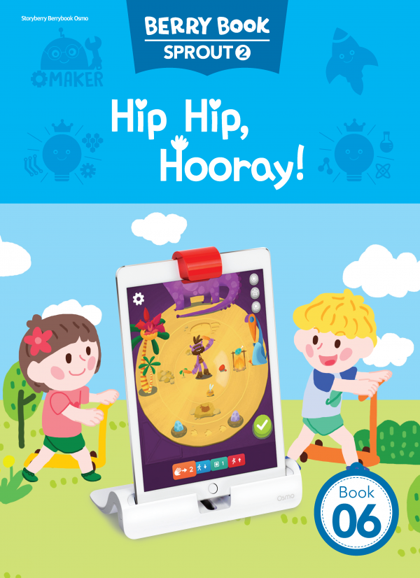 (영문) SPROUT2 6호 오스모베리북 - Hip Hip, Hooray!