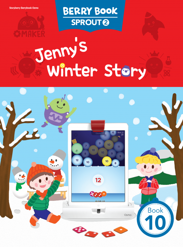 (영문) SPROUT2 10호 오스모베리북 - Jenny’s Winter Story