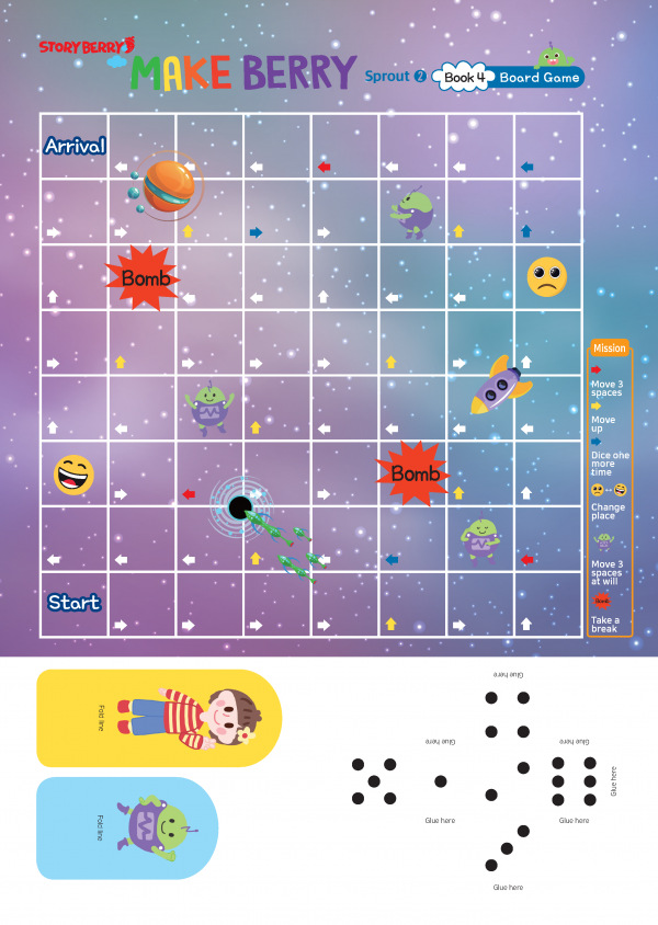 (영문) SPROUT2 4호 메이크베리 - Board Game