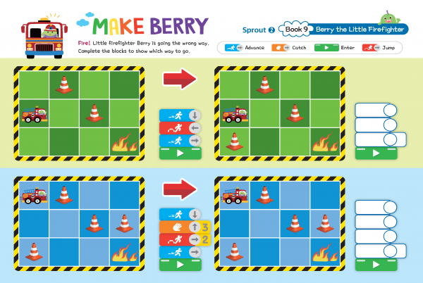 (영문) SPROUT2 9호 메이크베리 - Berry the Little Firefighter