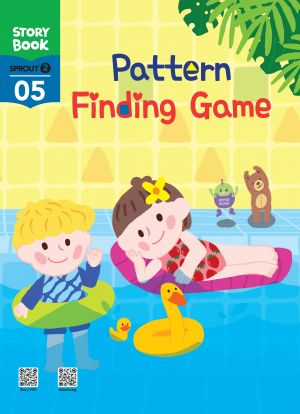 (영문) SPROUT2 5호 오스모 라이트세트 - Pattern Finding Game